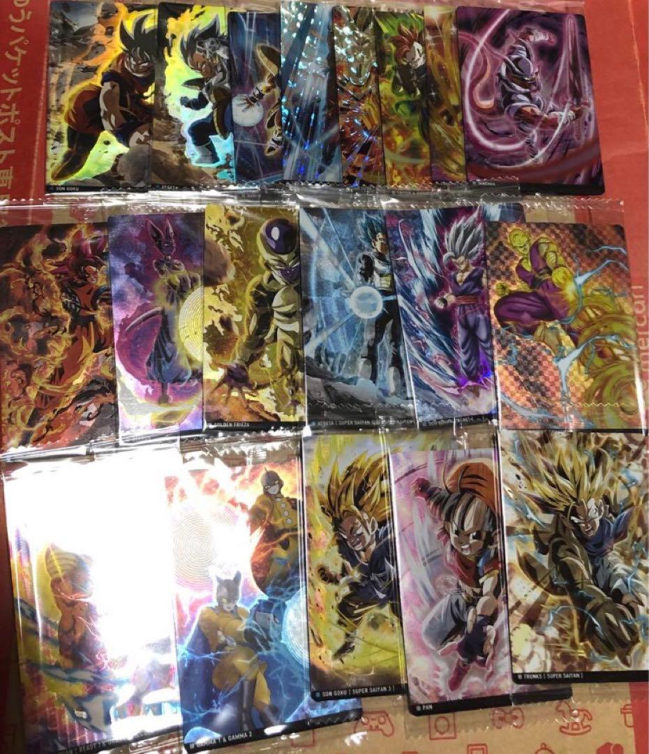 ドラゴンボール イタジャガ VOL.4 4弾 DRAGON BALL CARD