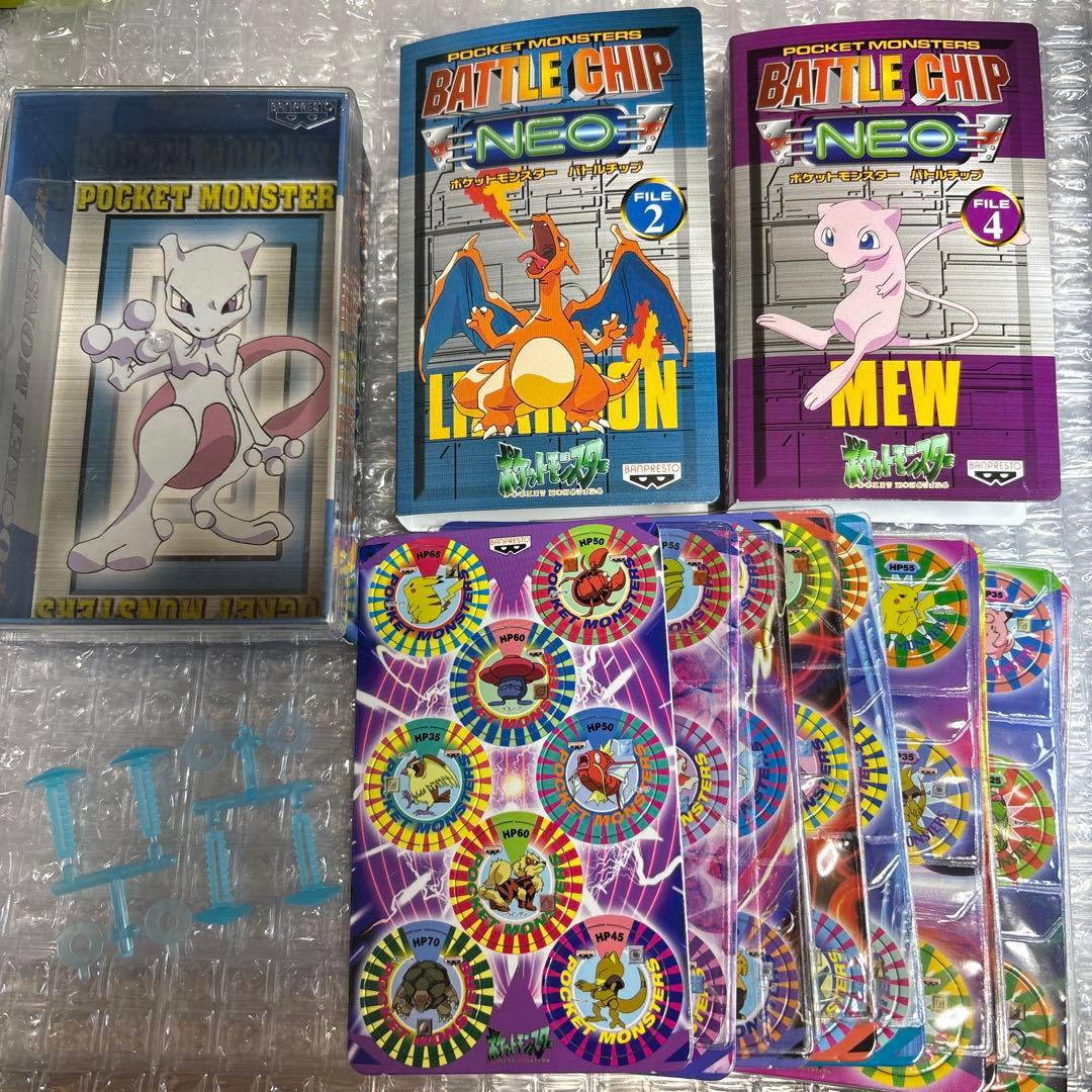 希少 ポケットモンスター バトルチップ NEO