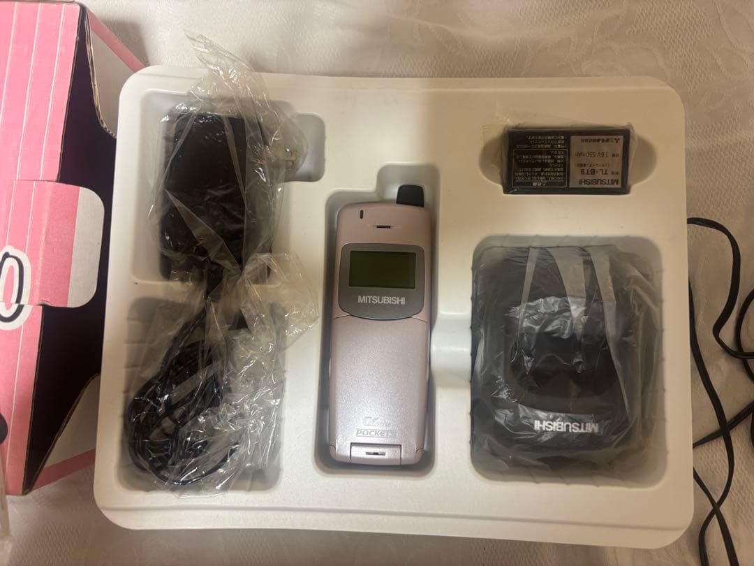 PHS 親機(JD-B7)、子機3台セット ドラえもん PHS 他+PHS1台