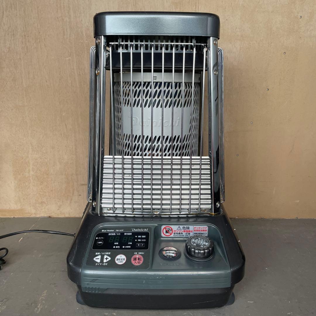 ストーブ　ダイニチ　ブルヒーター　中古　業務