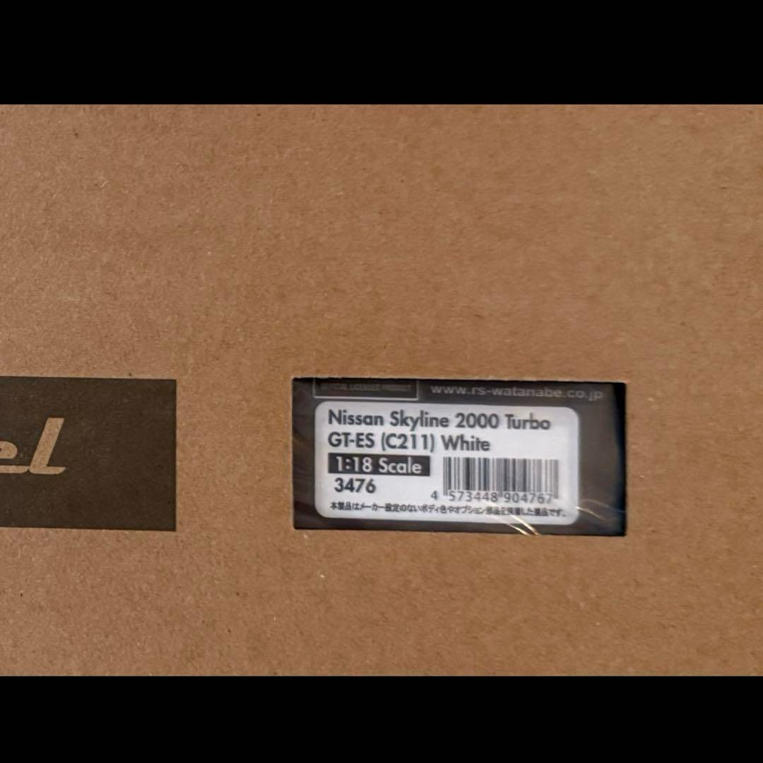 1/18 イグニッションモデル ジャパン Skyline C211 ig3476