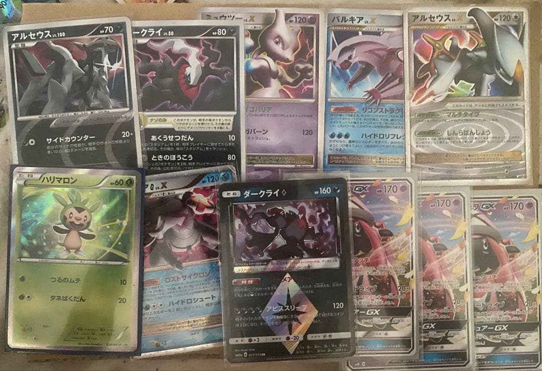 ポケモンカード　古いまとめ