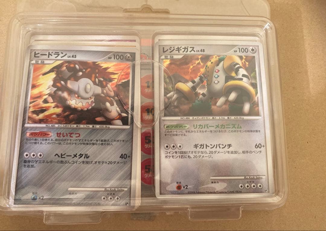 ポケモンカード　古いまとめ