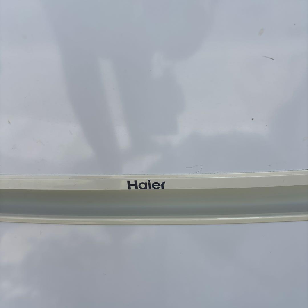 Haier 85L 冷蔵庫 ホワイト 一人暮らし