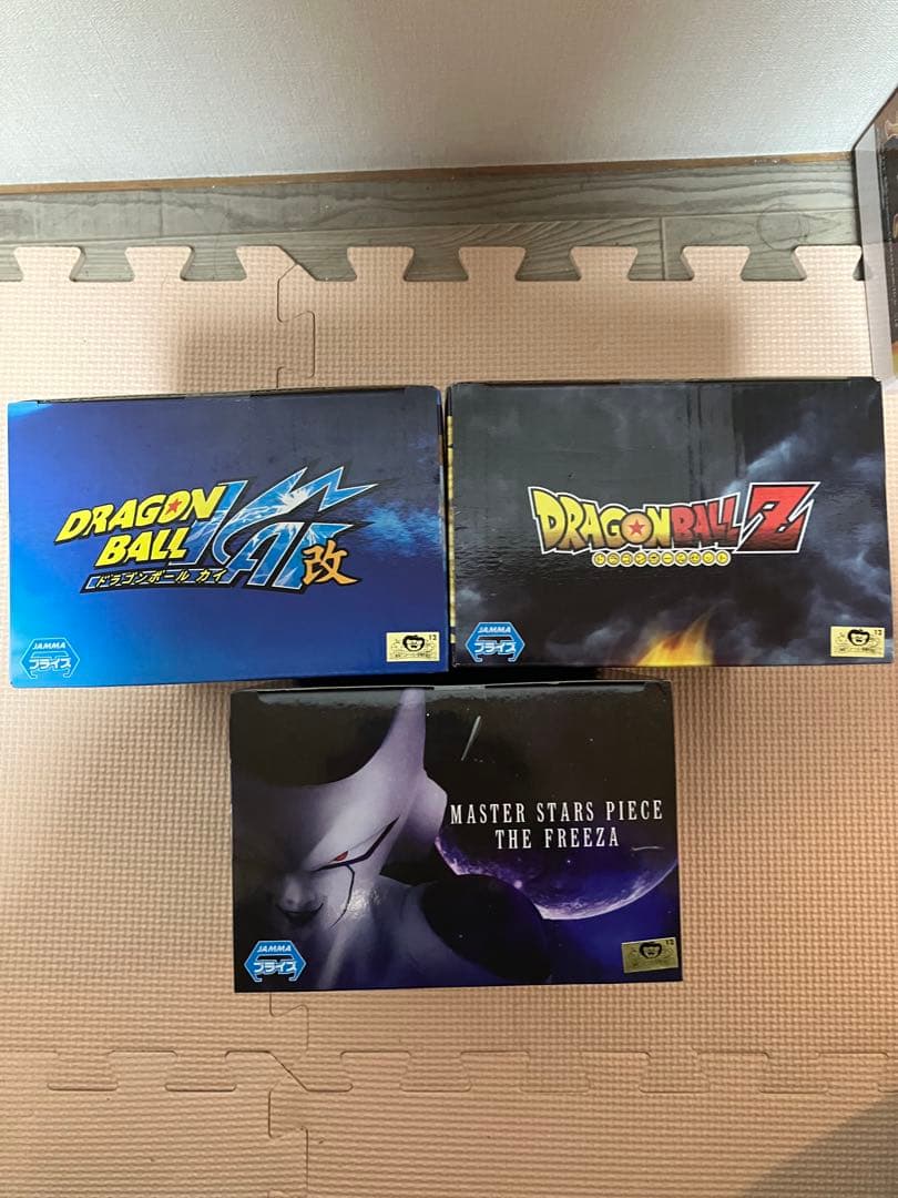 ドラゴンボール　MASTER STARS PIECE 孫悟飯　フリーザー