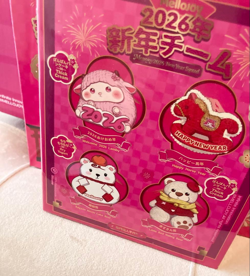 未開封Mellojoy 新年チーム 3箱set スクイーズ メロジョイ