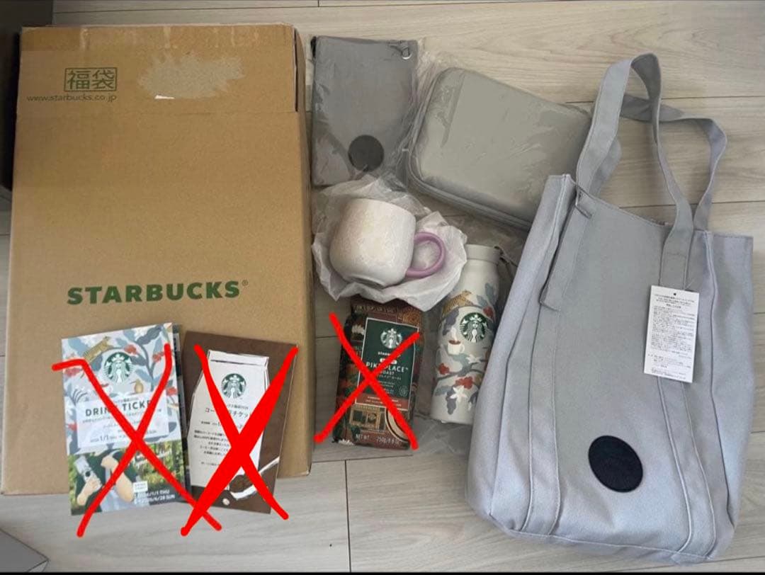 スターバックス福袋2026