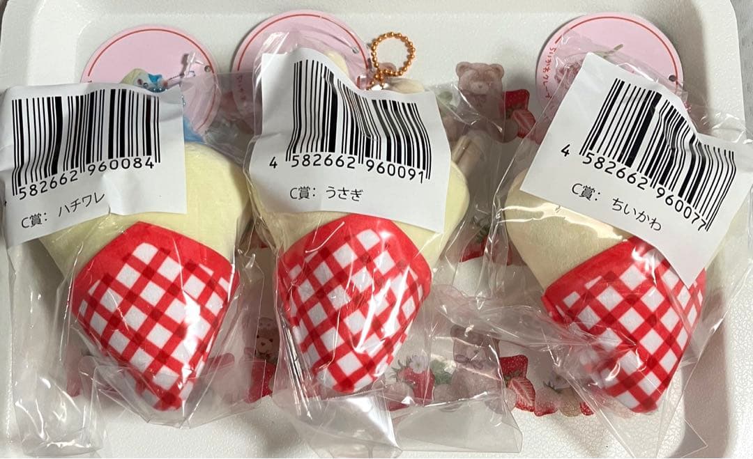 ちいかわ　クレープくじ　C賞　マスコット　3個セット