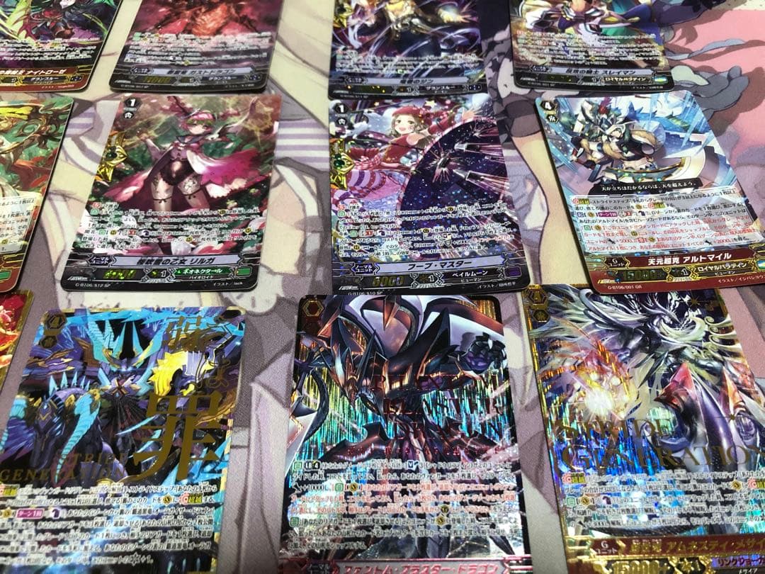 ヴァンガード 処分品　まとめ売り