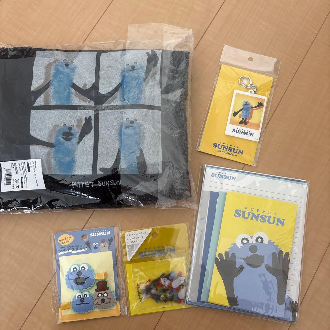 パペットスンスン　Tシャツ　グッズセット