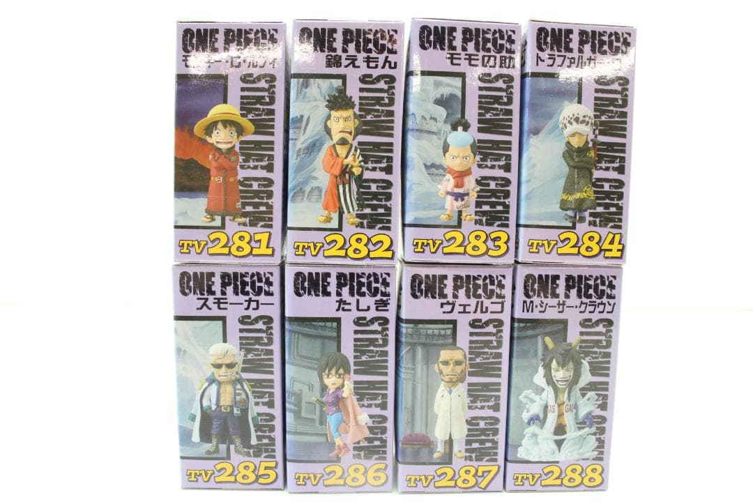 WCF ワンピース vol.35 コンプ セット 33-MY0512-16