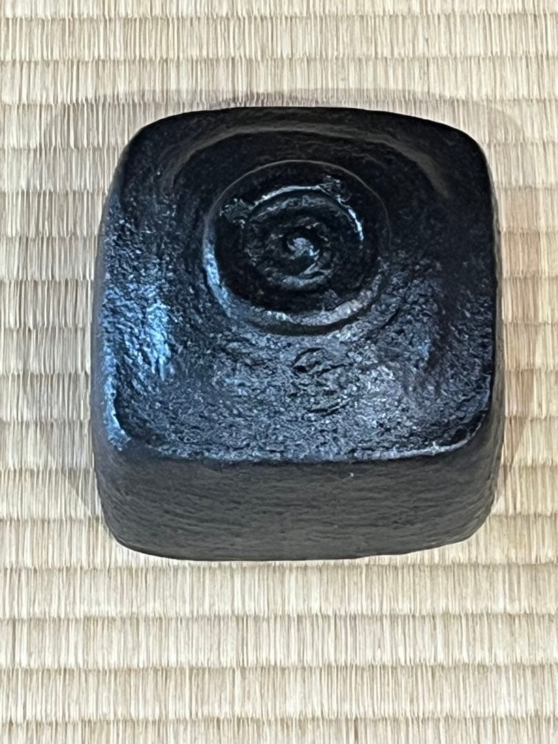 黒茶碗　佐々木昭楽作 長次郎写　ムキ栗茶碗