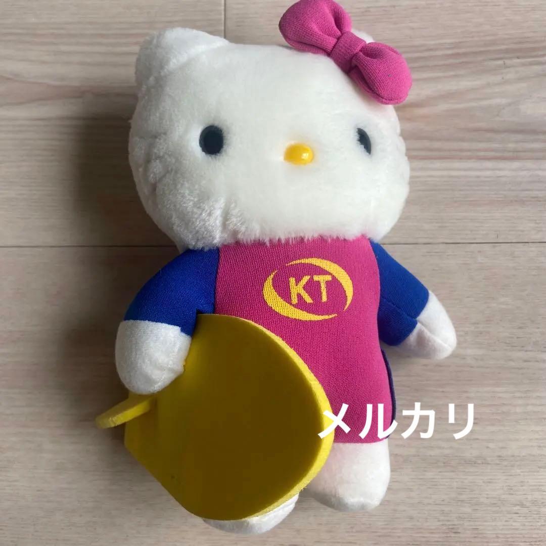 サンリオ　キティ ぬいぐるみ　まとめ売り　平成レトロ　大量　グッズ　　セット