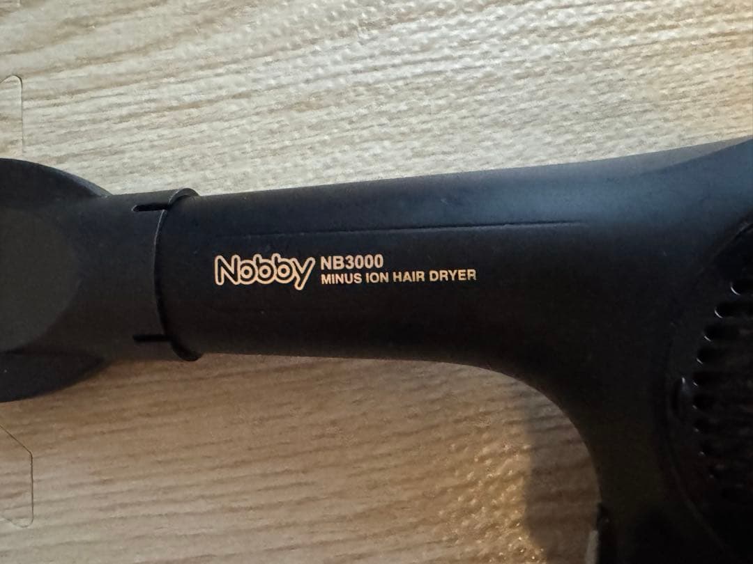 Nobby NB3000 マイナスイオンヘアドライヤー