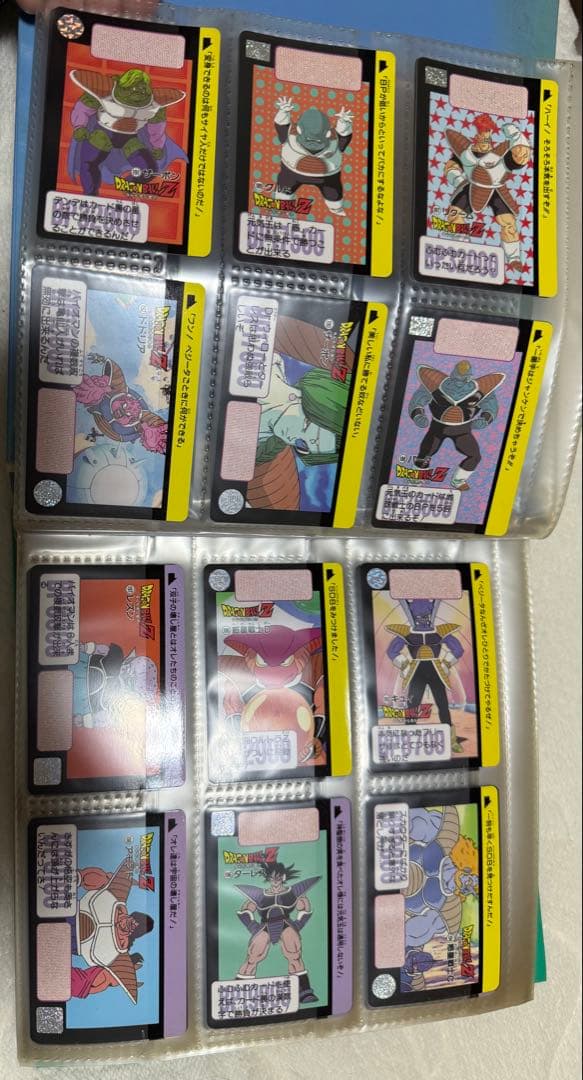 ドラゴンボールカード 本弾(カードダス) セット