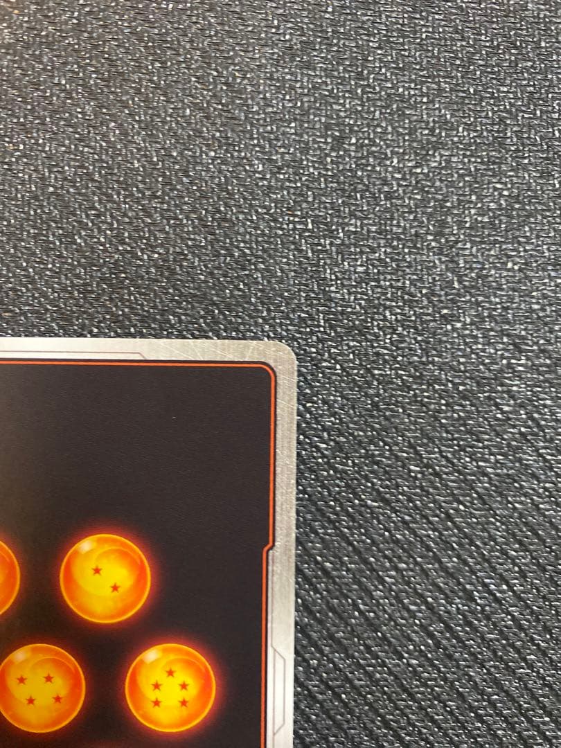 ドラゴンボール フュージョンワールド　未知なる冒険　孫悟空　スーパーパラレル