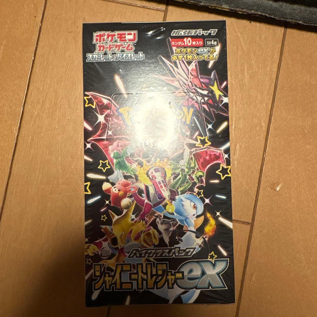 シャイニングトレジャー未開封ボックスシュリンク付き