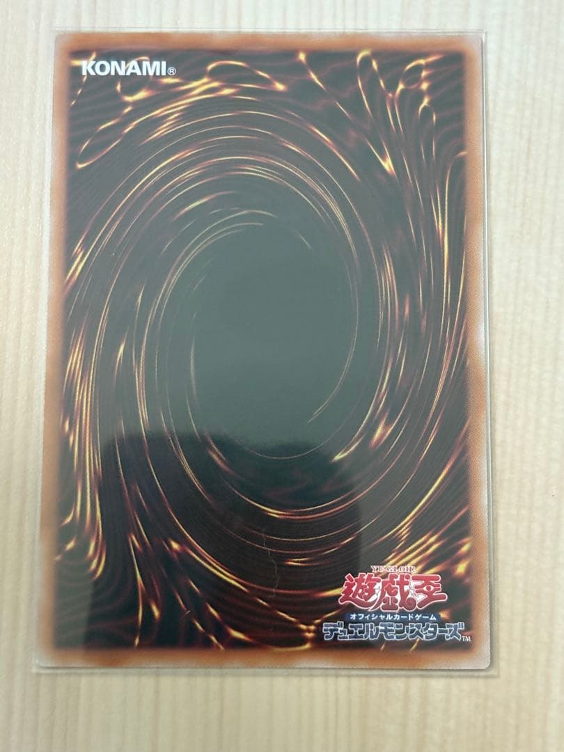 遊戯王　星辰砲手ファイメナ　プリズマティックシークレットレア3枚