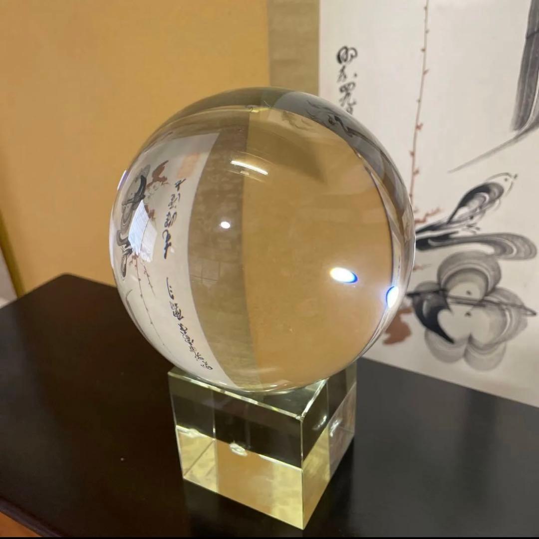 水晶玉 クリスタル 丸玉 直径(約)15cm 【台座付】風水グッズ 人工溶錬水晶