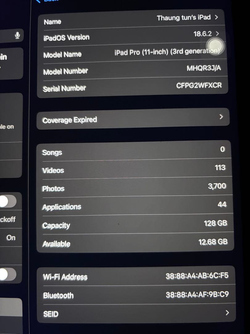 iPad Pro (11-inch) (第3世代) 128GB スペースグレー