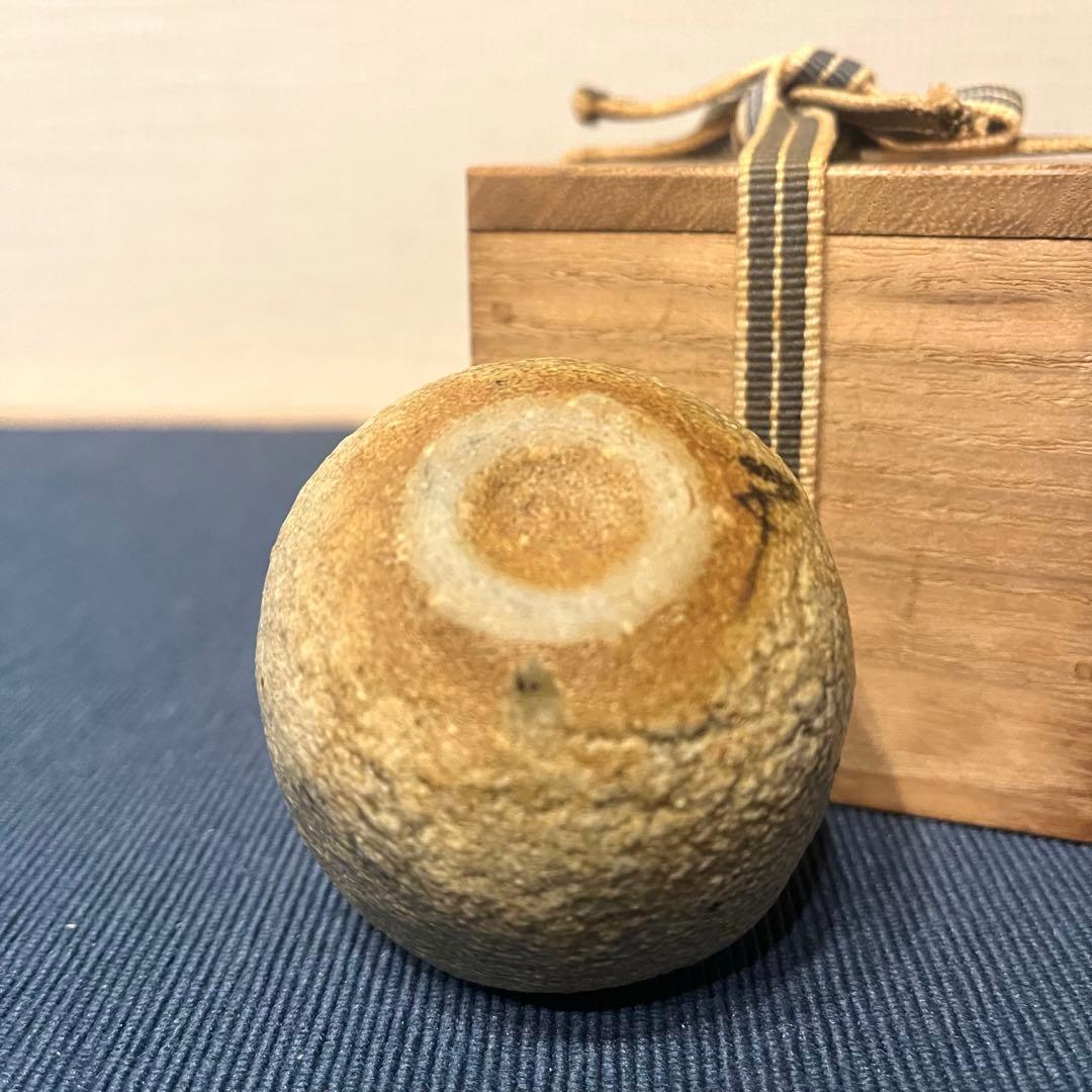 河本五郎作 灰釉 ぐい呑み おちょこ 共布 共箱