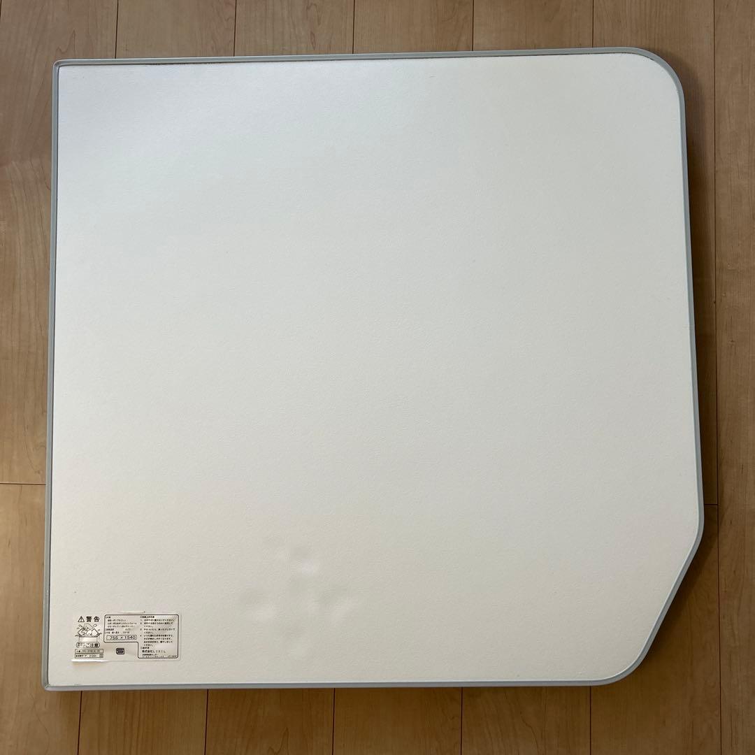 LIXIL 風呂ふた ホワイト 755x1540mm