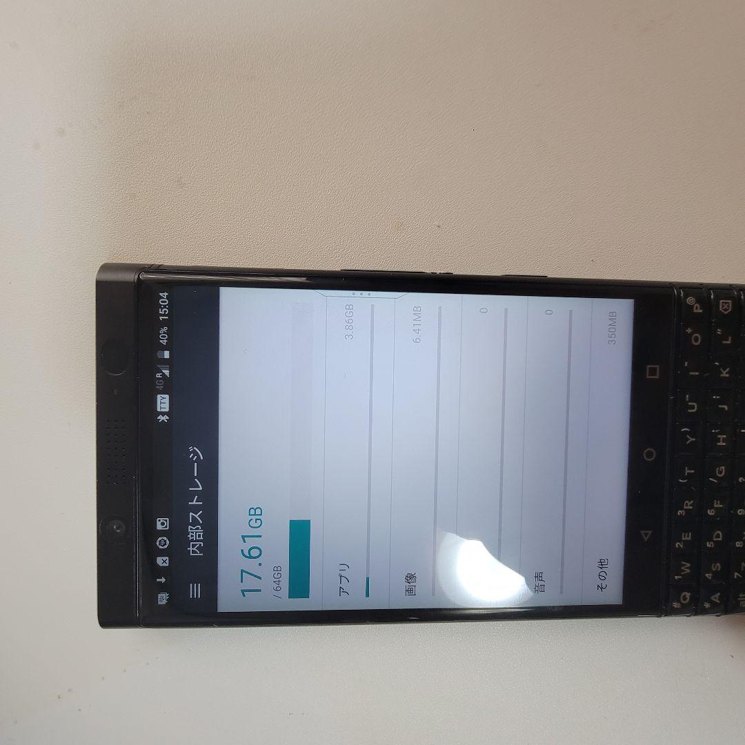 BBB100-7 4G-64GBSIMカードを挿入 SIMロック解除済