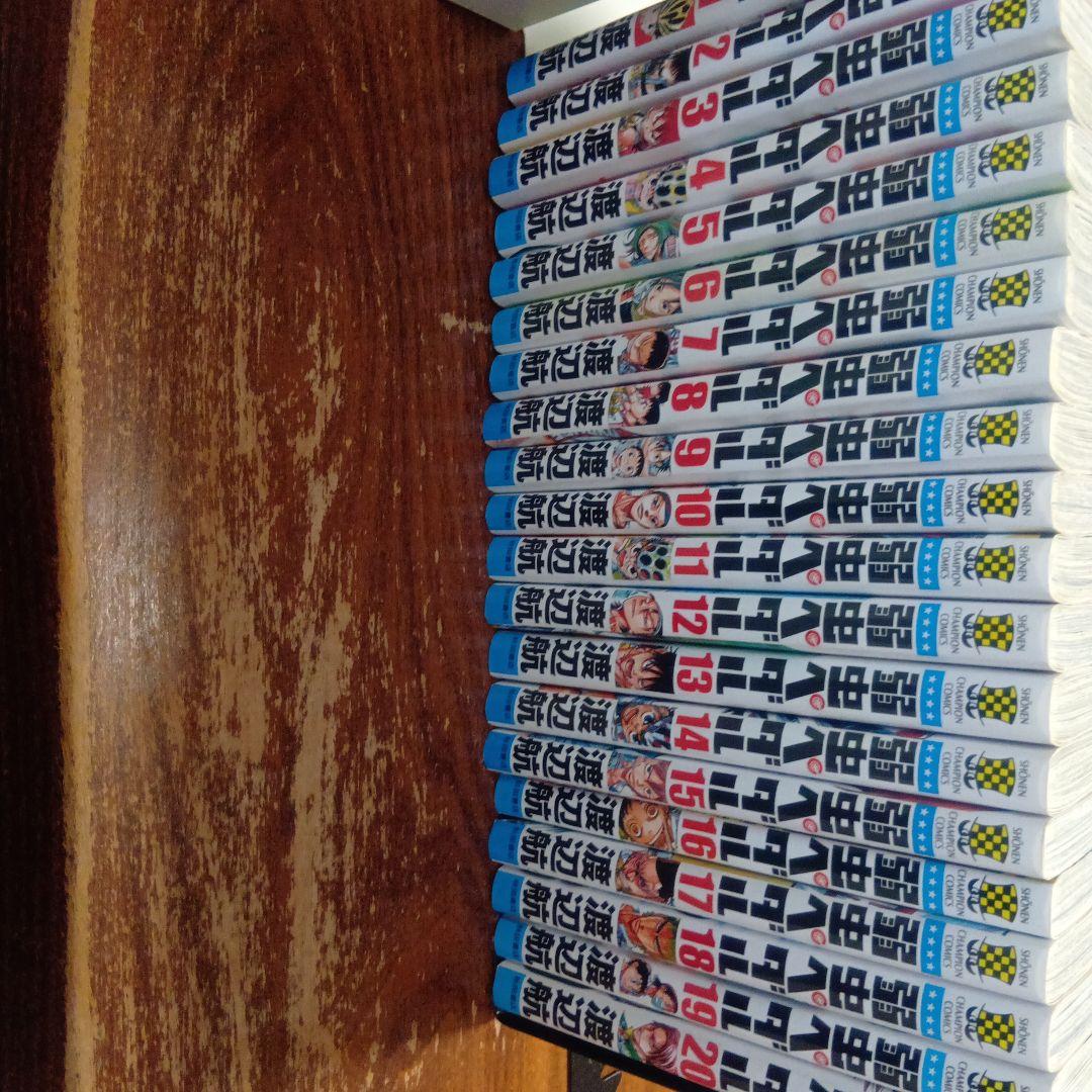 弱虫ペダル1-88巻セット