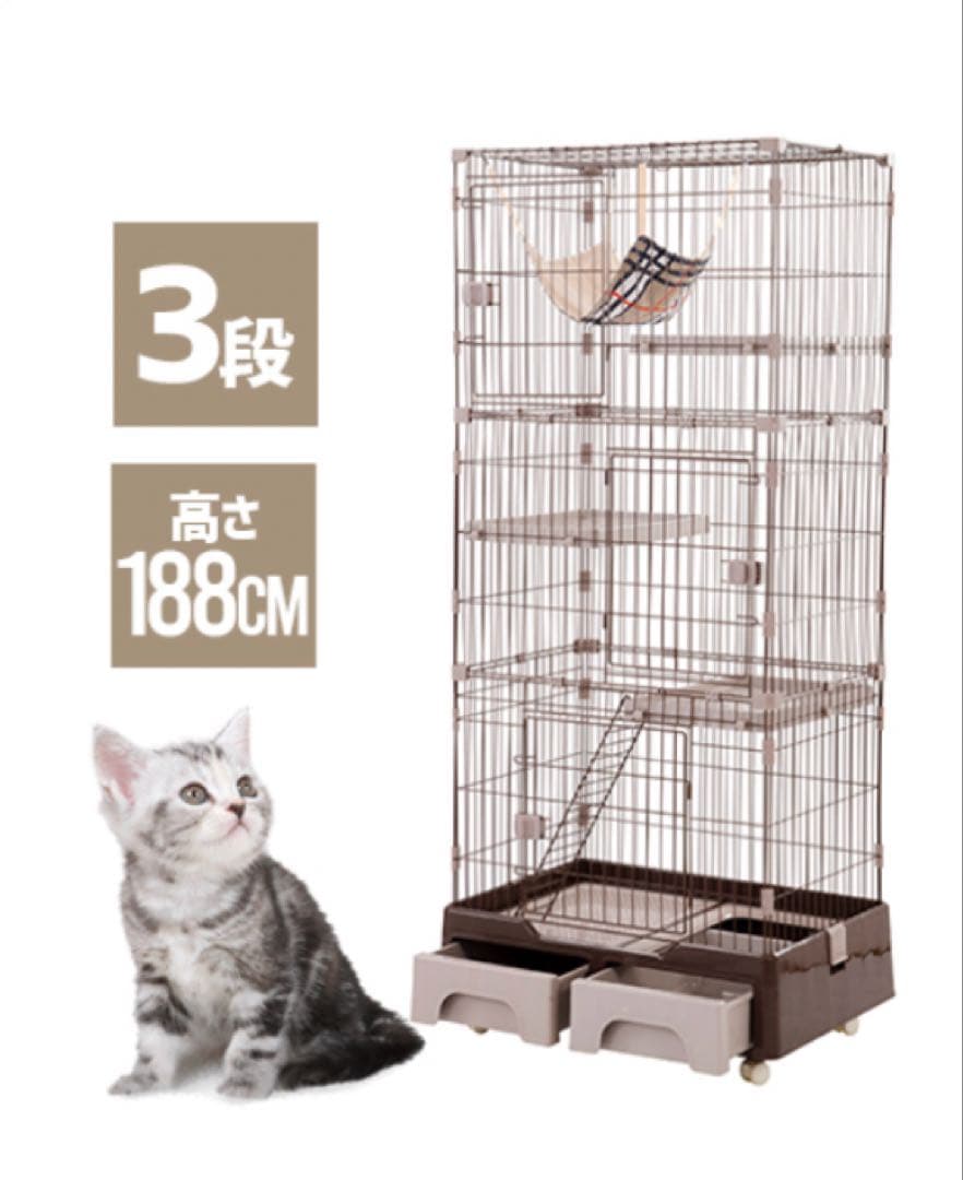新品　キャットケージ　ペットケージ　猫用品　大型　キャスター付き　ブラウン