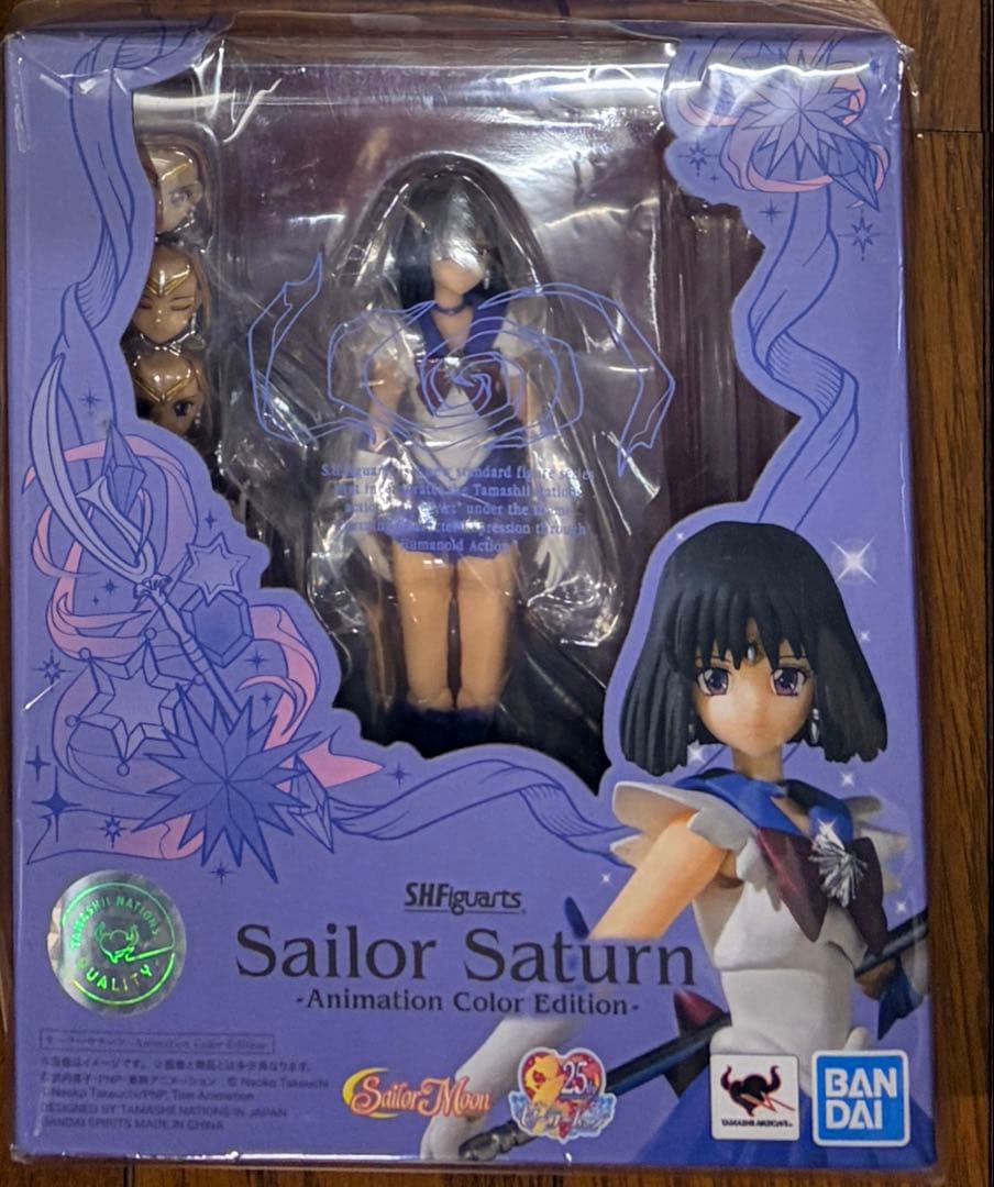 512え　セーラームーン　S.H.Figuarts フィギュア　サターン