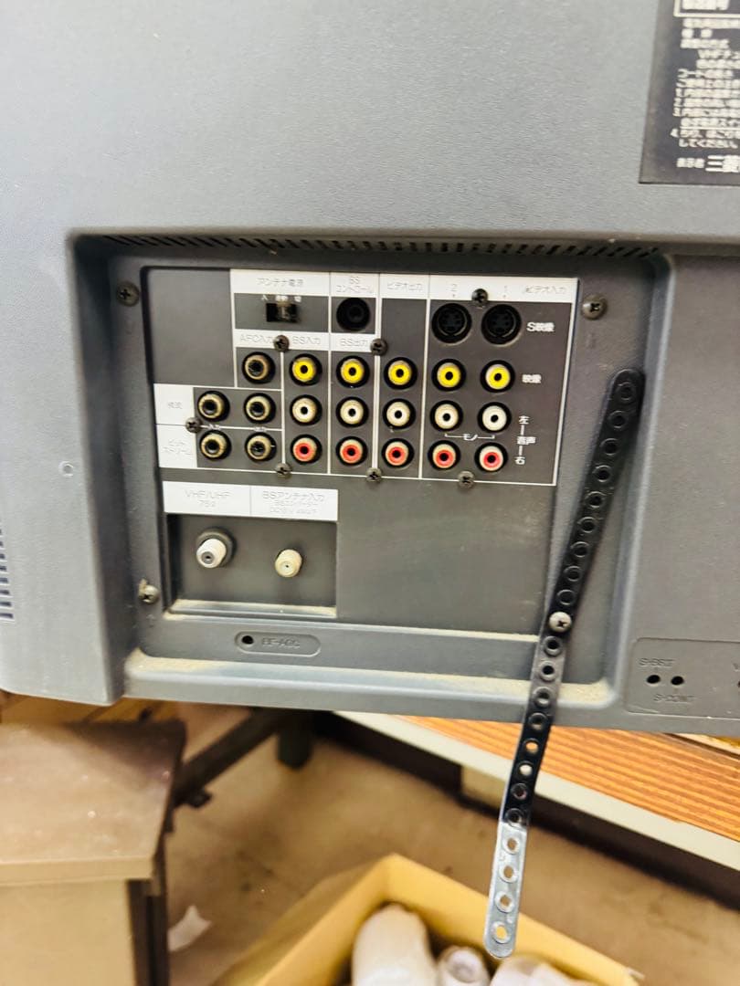 MITSUBISHIま　三菱　ブラウン管 テレビ 29型 電化製品 家庭用