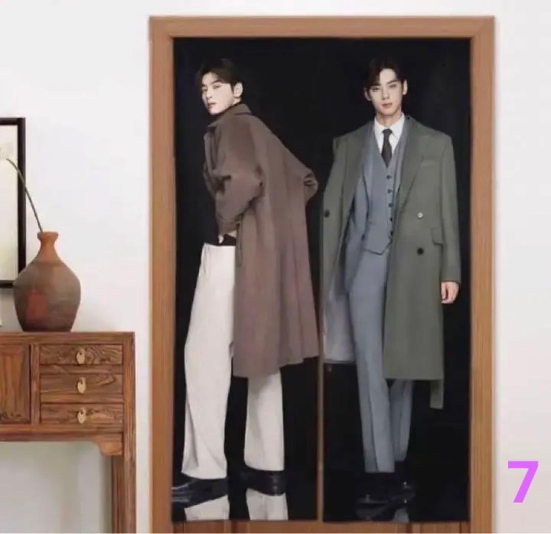 チャウヌ　ドアカーテン1〜11