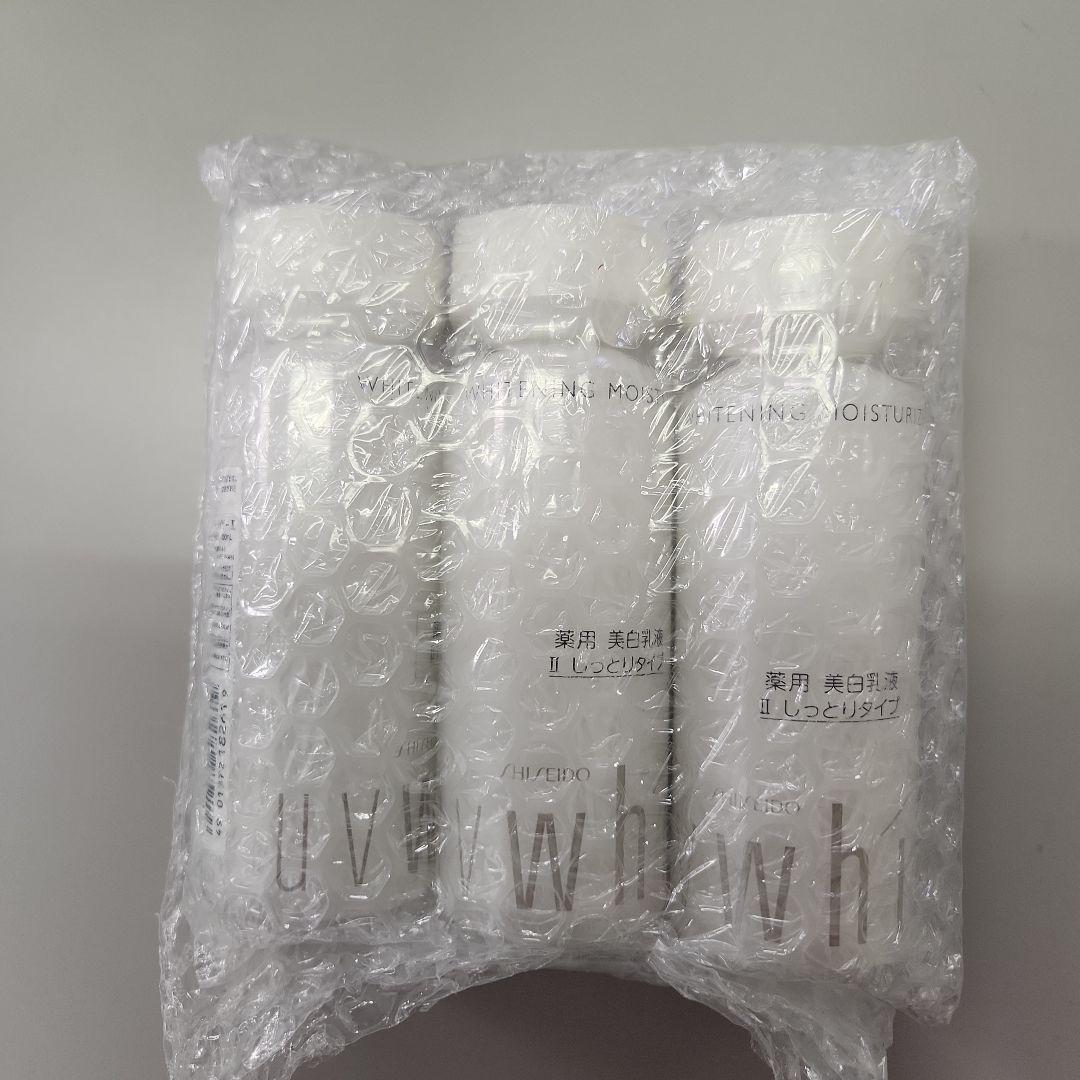 ＵＶホワイト　ホワイトニングモイスチャーライザー　２