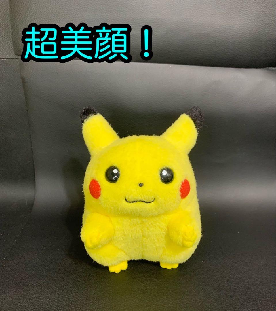 ポケモン ピカチュウ ぬいぐるみ 初期 初代 TOMY タカラトミー 美顔