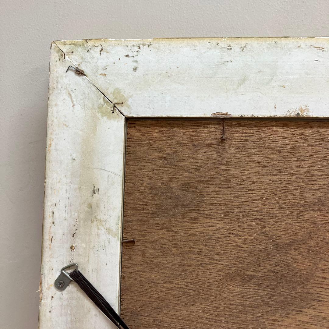 レトロ アンティーク ひまわり 絵画 複製画 静物画 額縁 額装 額付き