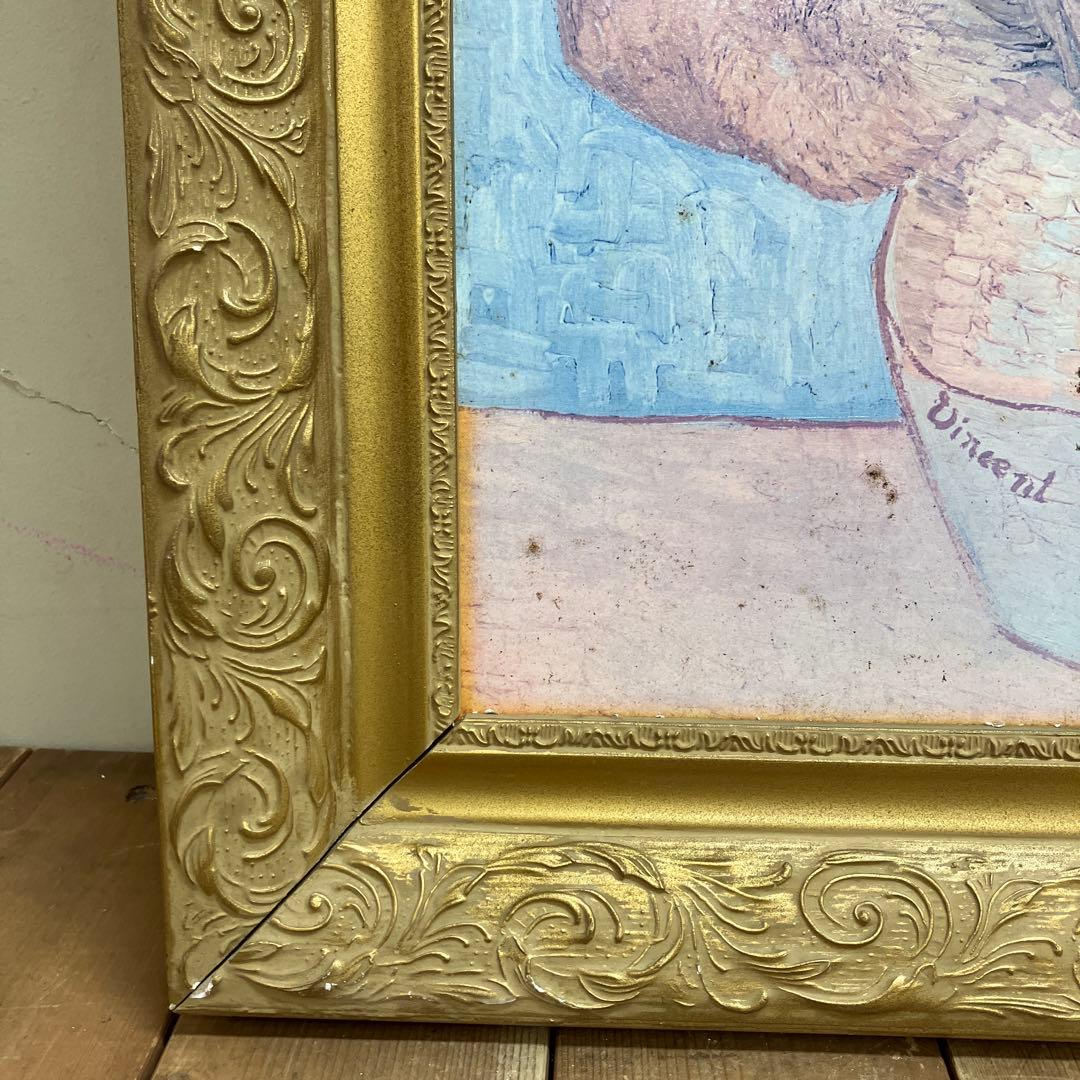 レトロ アンティーク ひまわり 絵画 複製画 静物画 額縁 額装 額付き