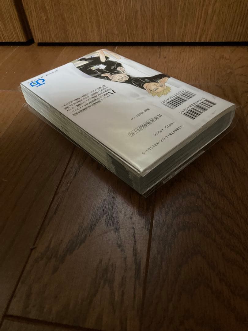 L*i様 ハイキュー!! 全巻セット　ショーセツバン　全巻　排球極!