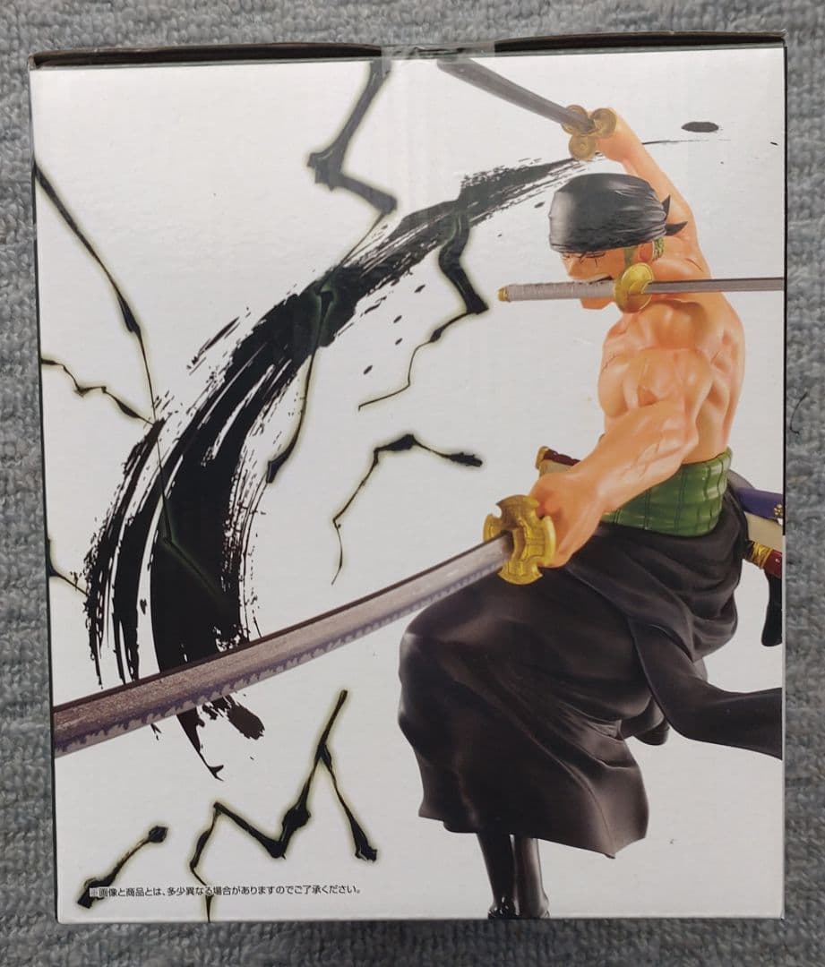 ワンピース一番くじ覇王ノ兆B賞.C賞. D賞、E賞.4体セット