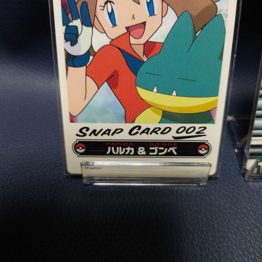 ポケモンカード　ハルカ　アチャモ