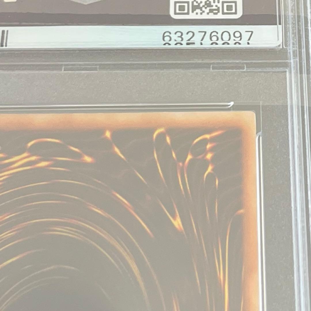 インセクト女王　レリーフ　PSA9