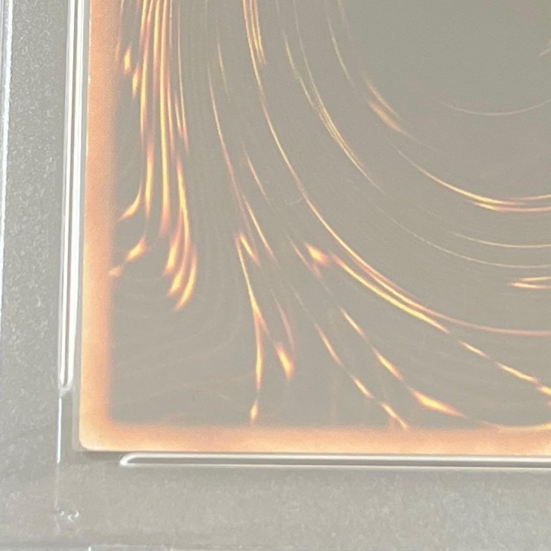 インセクト女王　レリーフ　PSA9