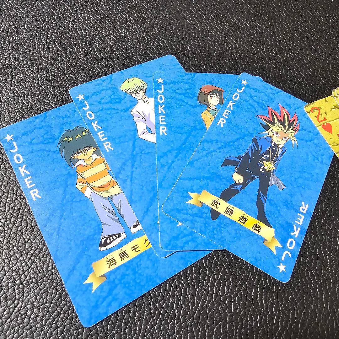 遊戯王 トランプコレクション キラカードつき 初期 希少 その3