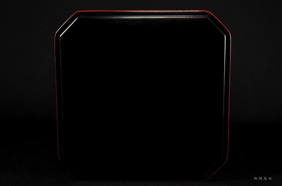 茶平一斎 芽張柳 縁高 共箱 輪島塗 茶道具