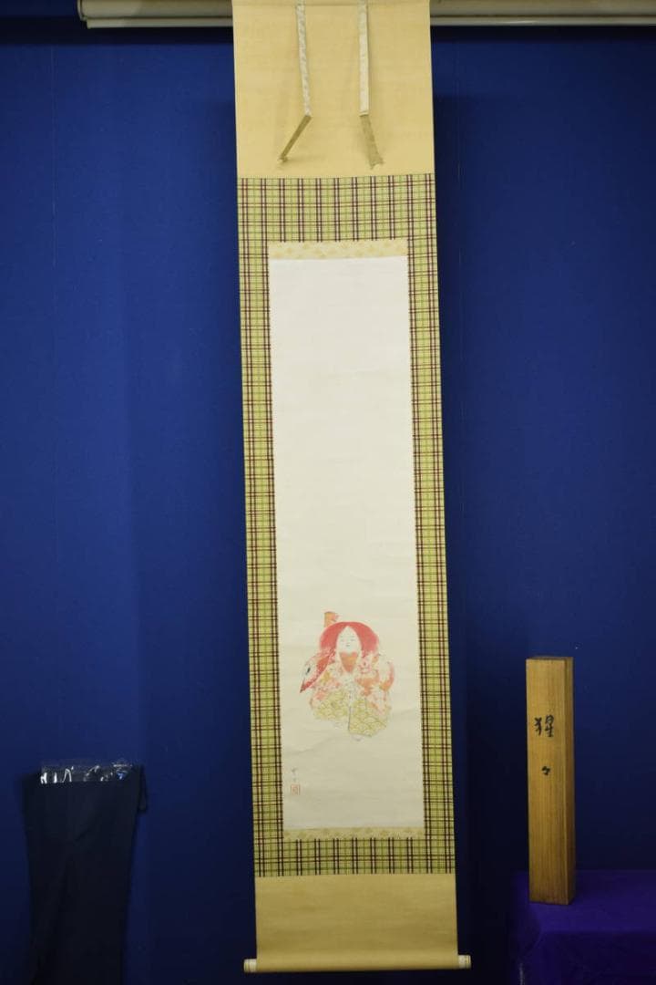 真作/三宅鳳白/能舞図/神楽/歌舞伎/桐共箱付/布袋屋掛軸HI-372