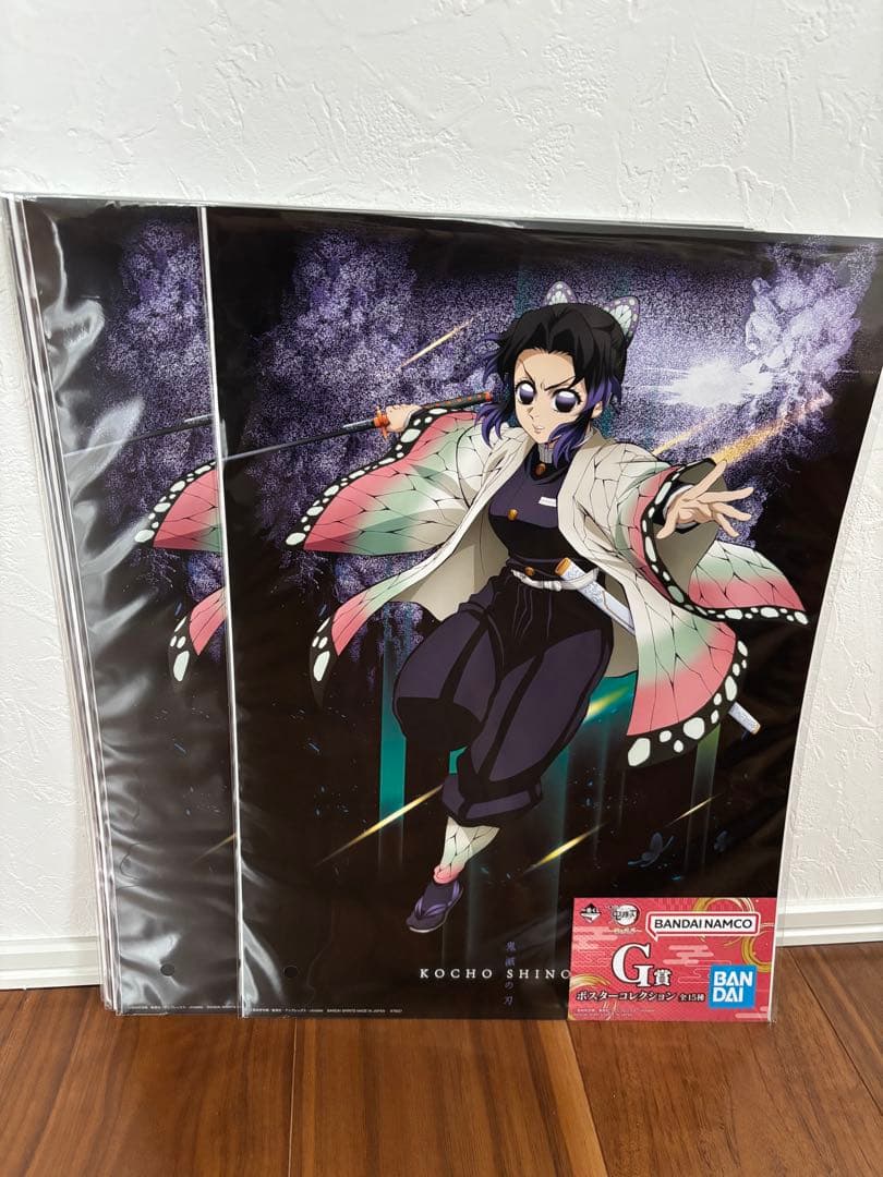 鬼滅の刃 一番くじ 〜雷の兄弟 〜フィギュア３点セット A賞B賞ラストワン賞