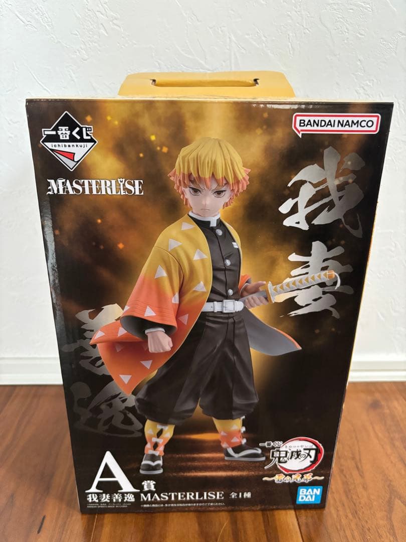 鬼滅の刃 一番くじ 〜雷の兄弟 〜フィギュア３点セット A賞B賞ラストワン賞