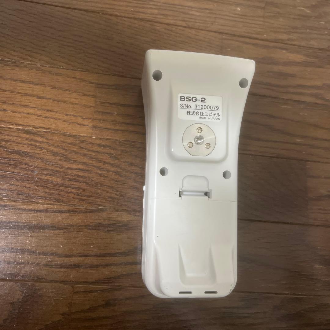 ユピテルスピードガン