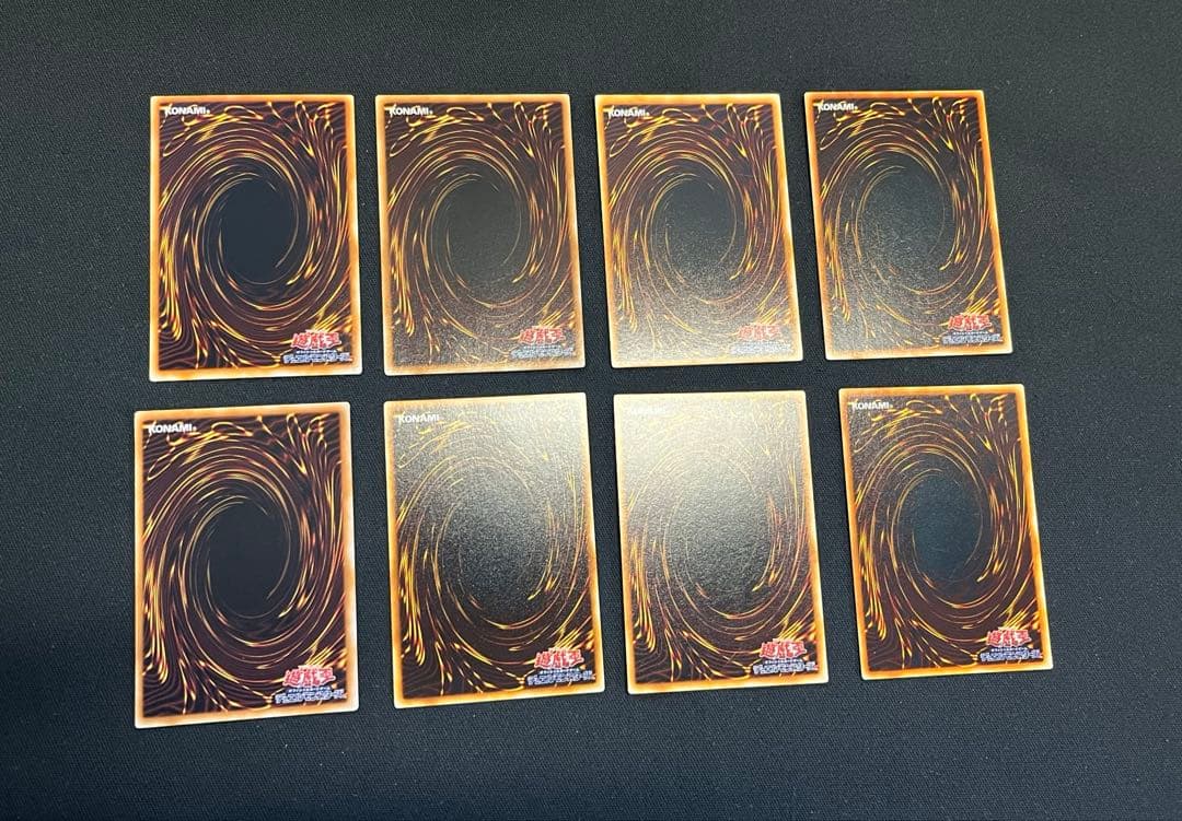 遊戯王【BE1】ビギナーズエディション1 ★セミコンプ231枚セット販売