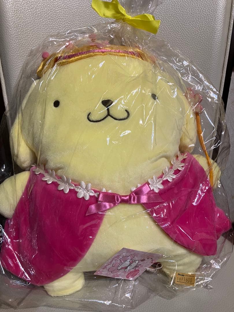 ポムポムプリン　ぬいぐるみ　マジカルプリン　王様　王子様　キング　プリンス