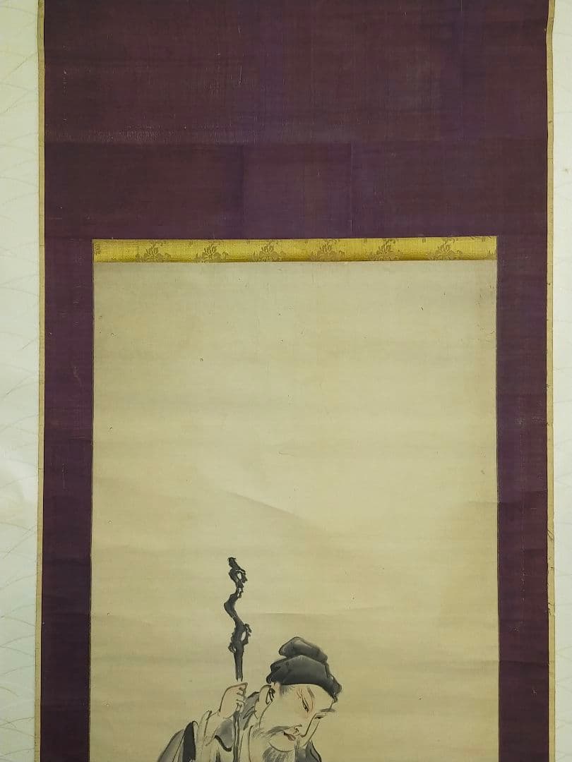 ♥掛軸　横山清暉　人物　掛け軸　骨董品